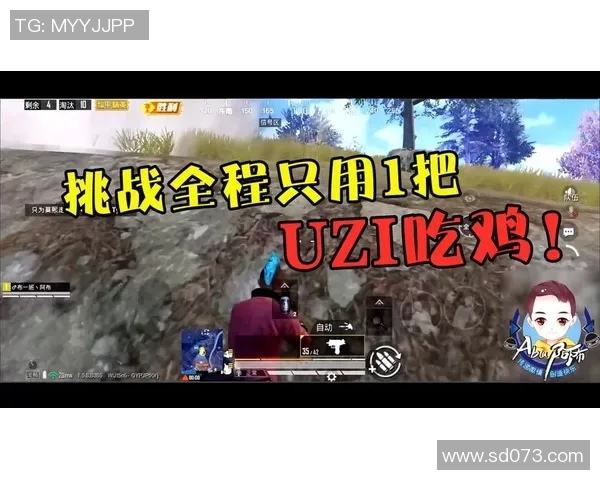 和平精英热议EDG选手个人能力引发的争议与讨论分析