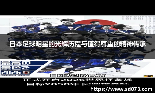 zoty中欧品牌入口