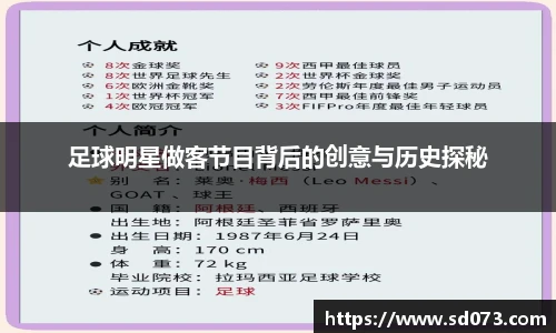 zoty中欧官方平台