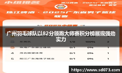 zoty中欧中国公司